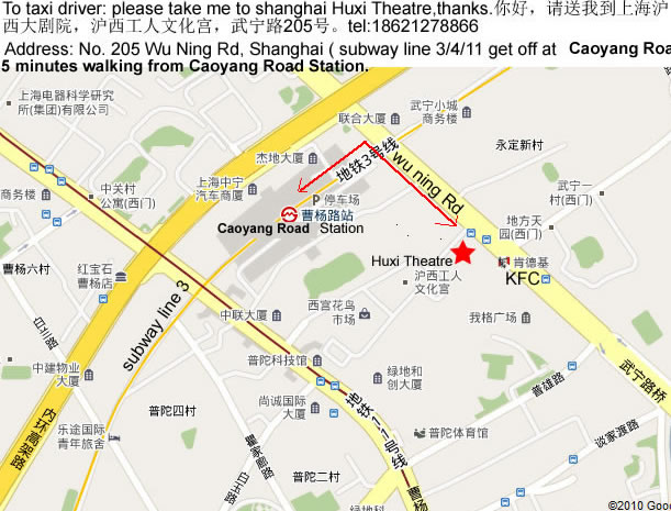 shanghai huxi grand theatre location map
